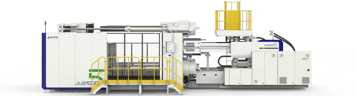 Haitian Jupiter Series Front View